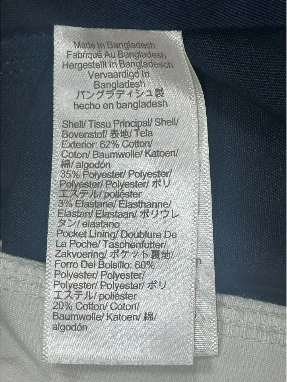 J Crew Straight Leg Flex Flat Front Chinos Blue Mens 34/34